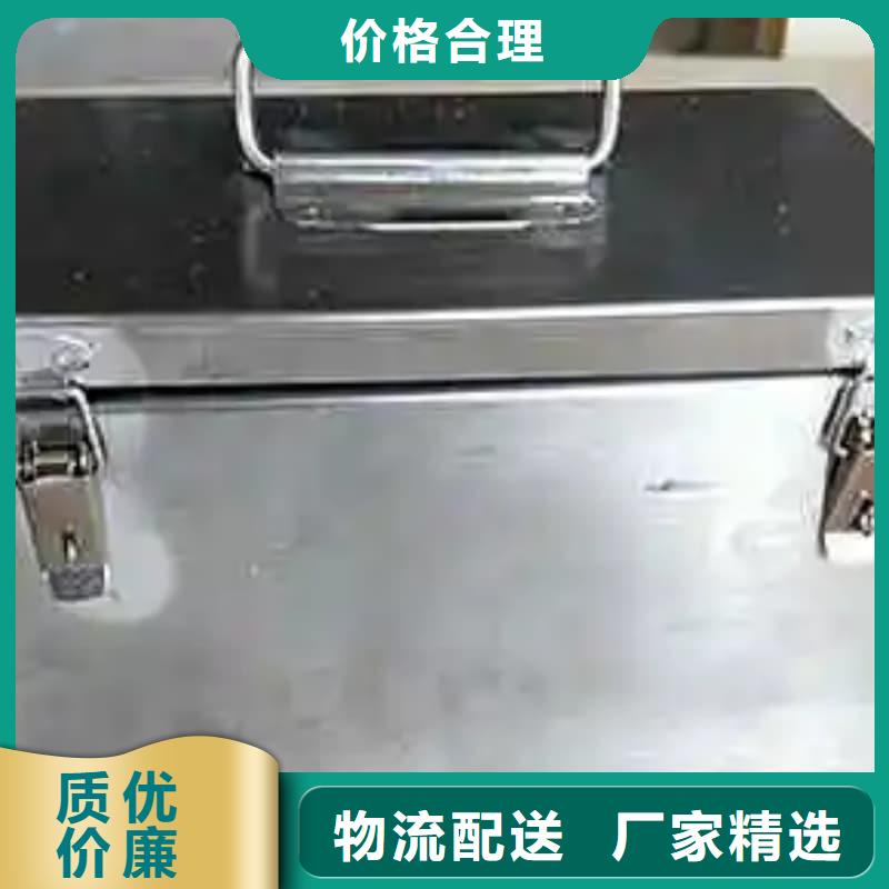 放射物儲存鉛箱優(yōu)良品質(zhì)