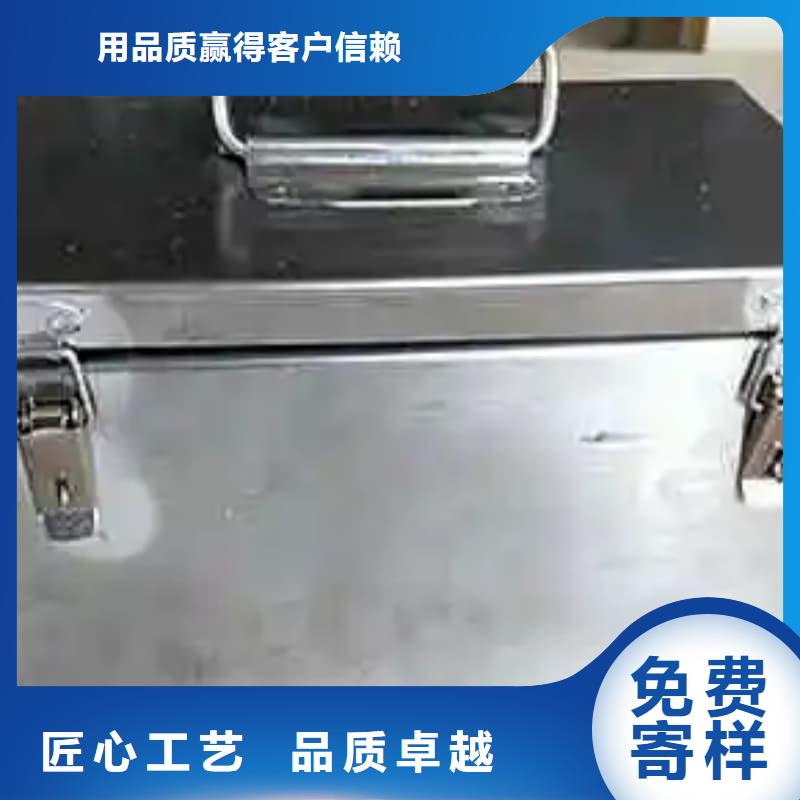買屏蔽射線鉛罐?認(rèn)準(zhǔn)佳譽(yù)恒輻射防護(hù)工程有限公司