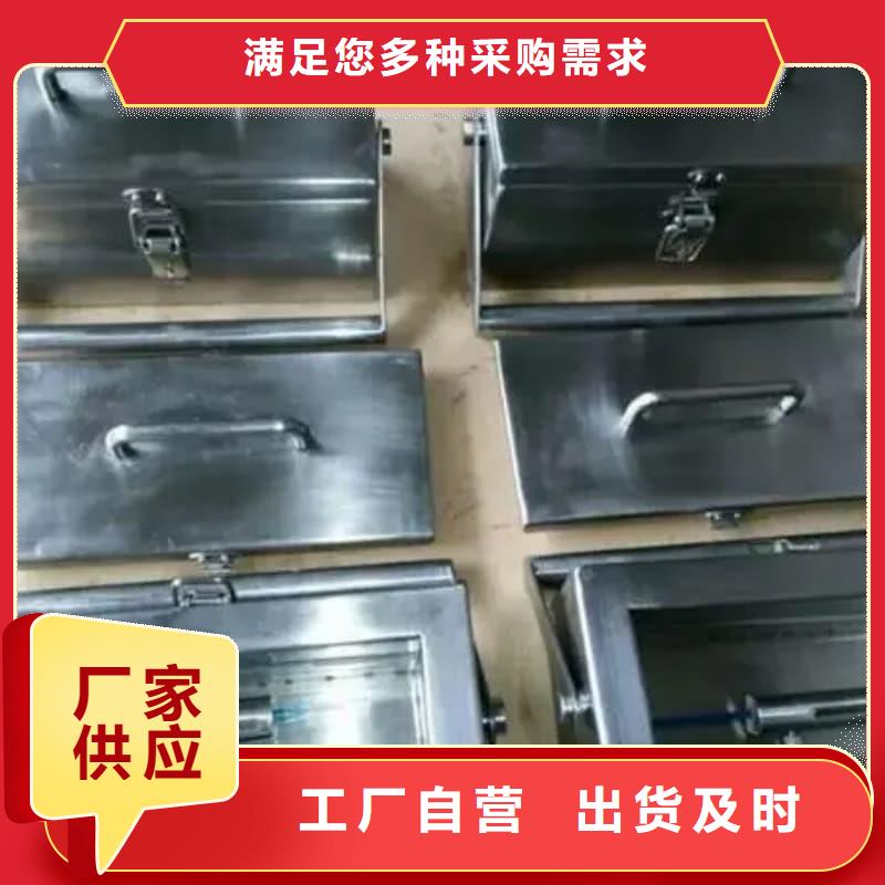 核医学铅箱厂家