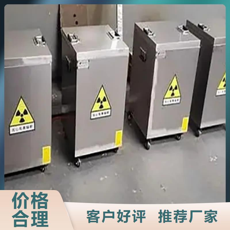供应铅箱【无中间商】