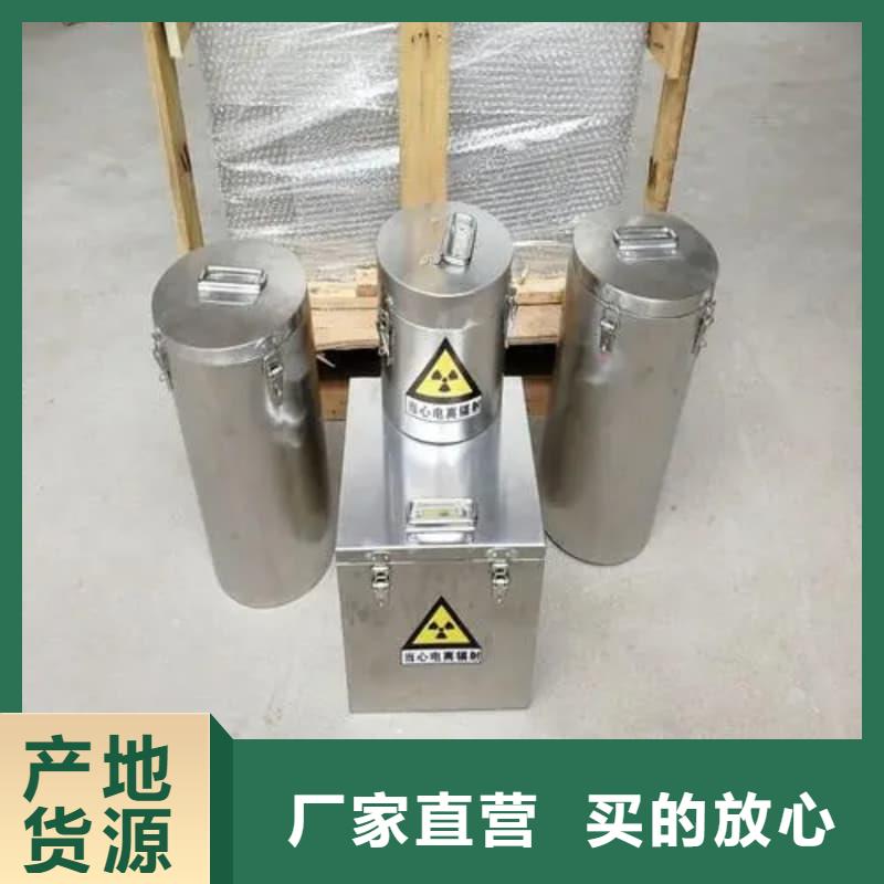 鉛箱貨源充足的廠家