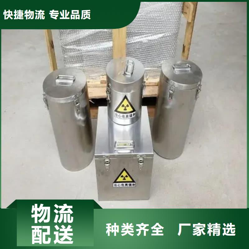 鉛箱貨源充足的廠家