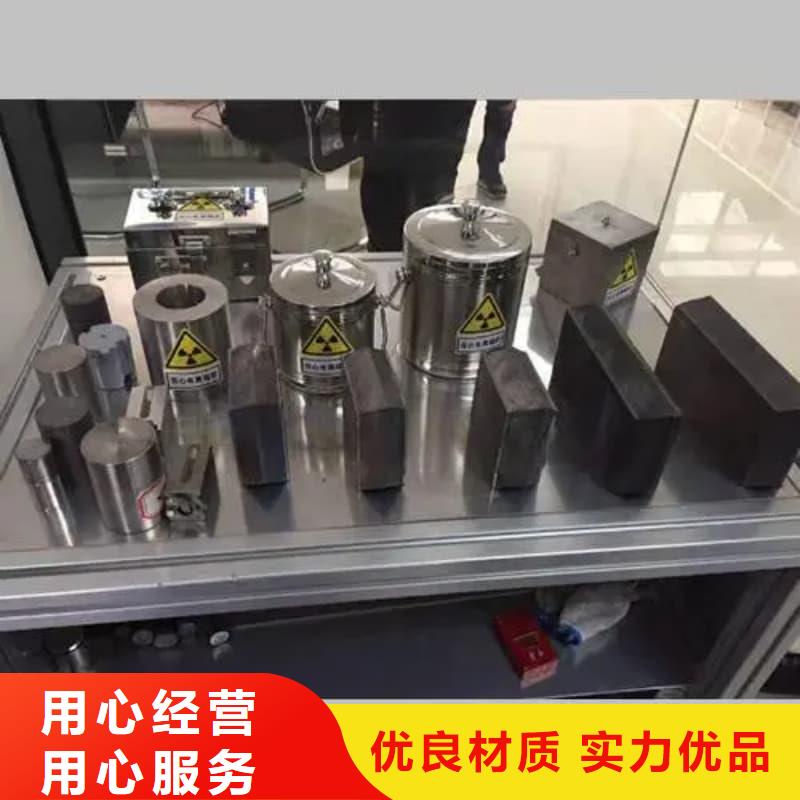 医院用防辐射隔离铅箱优质之选