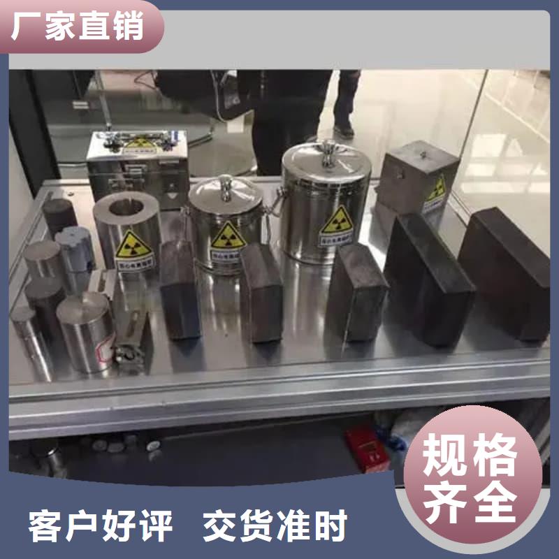 供應鉛箱【無中間商】
