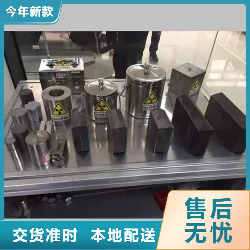 射線防護(hù)鉛箱哪家好