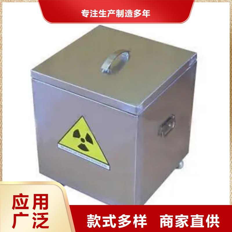 工業(yè)用鉛箱價格-可按需定做