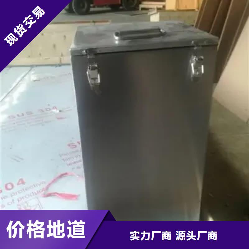 屏蔽信号铅箱全国配送