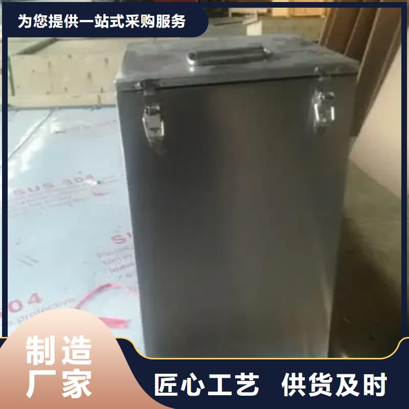 屏蔽射線鉛罐?市場價(jià)格