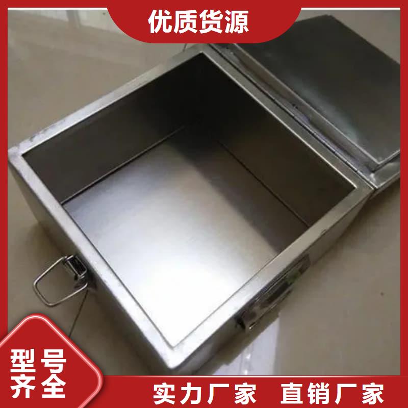 批發(fā)鉛箱價格