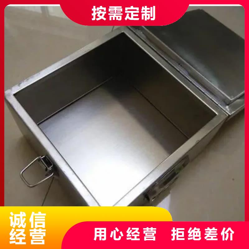 屏蔽射線鉛罐?按需定制