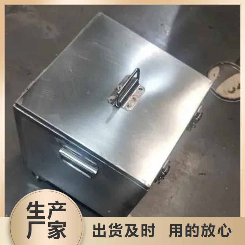 定制核医学铅箱的当地厂家