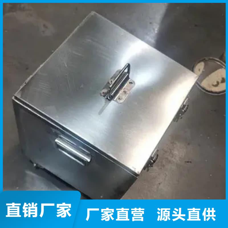 屏蔽信號(hào)鉛箱免費(fèi)咨詢