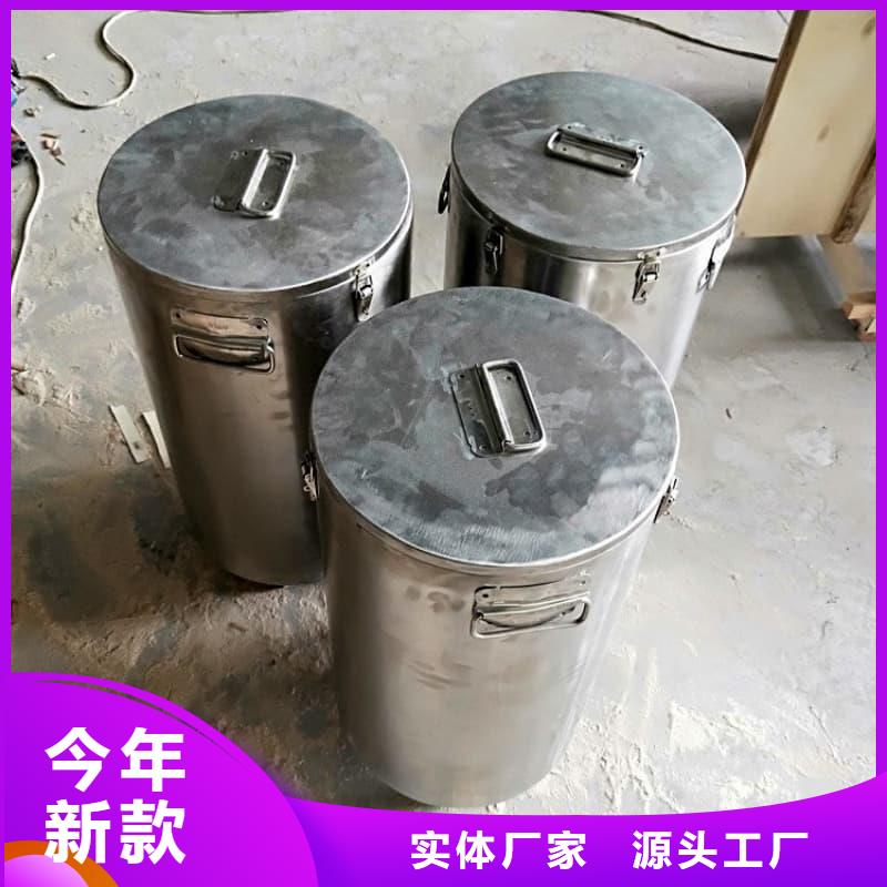 放射物储存铅箱物流快捷
