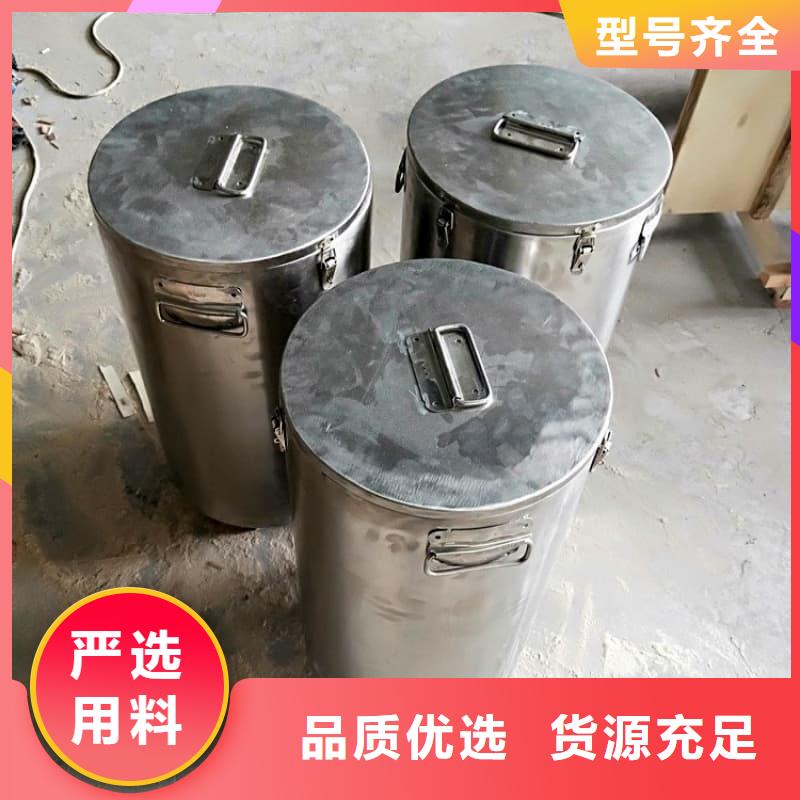 工業(yè)用鉛箱價格-可按需定做