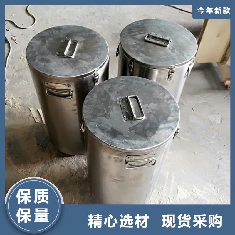 铅箱厂家总部