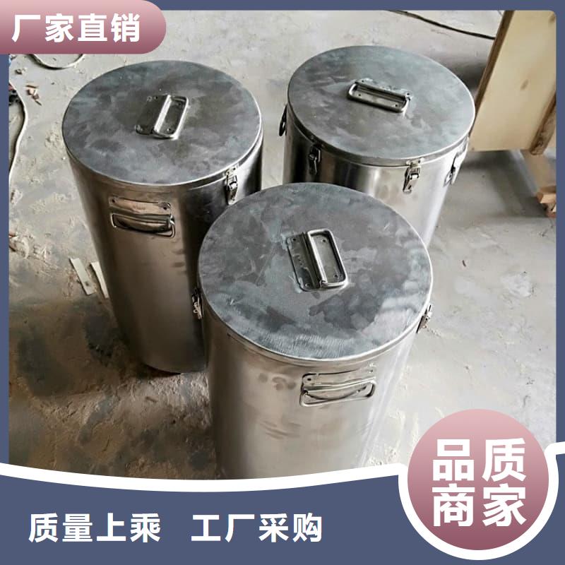 生產(chǎn)醫(yī)院用防輻射隔離鉛箱的實力廠家