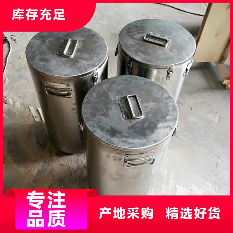 周邊放射物儲存鉛箱供應商