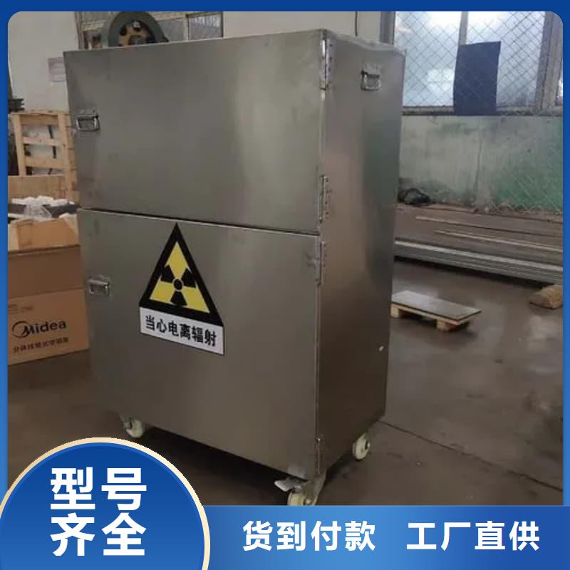 發(fā)貨及時(shí)的鉛箱銷售廠家