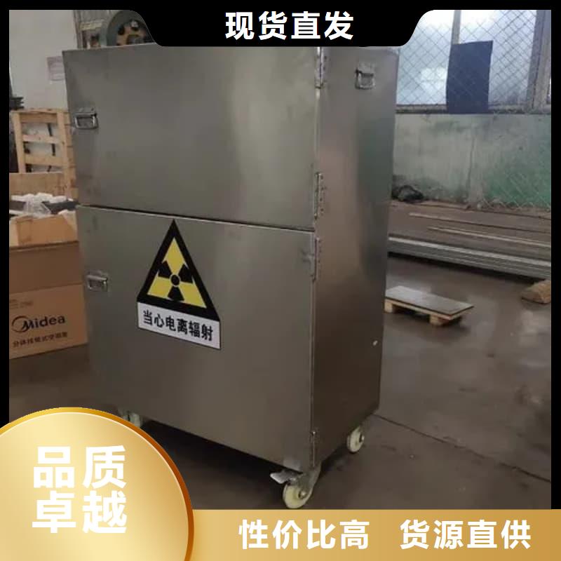 賣鉛箱的當?shù)貜S家