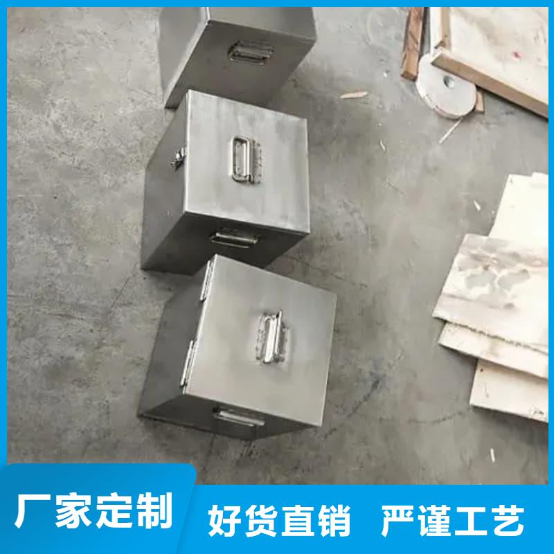 供應(yīng)放射源鉛箱現(xiàn)貨