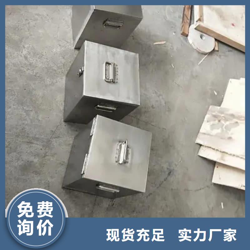 屏蔽信號鉛箱-屏蔽信號鉛箱供應