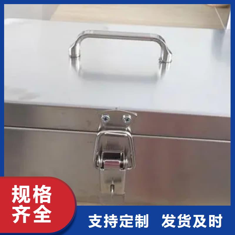 生產(chǎn)銷售#核醫(yī)學(xué)鉛箱#的廠家