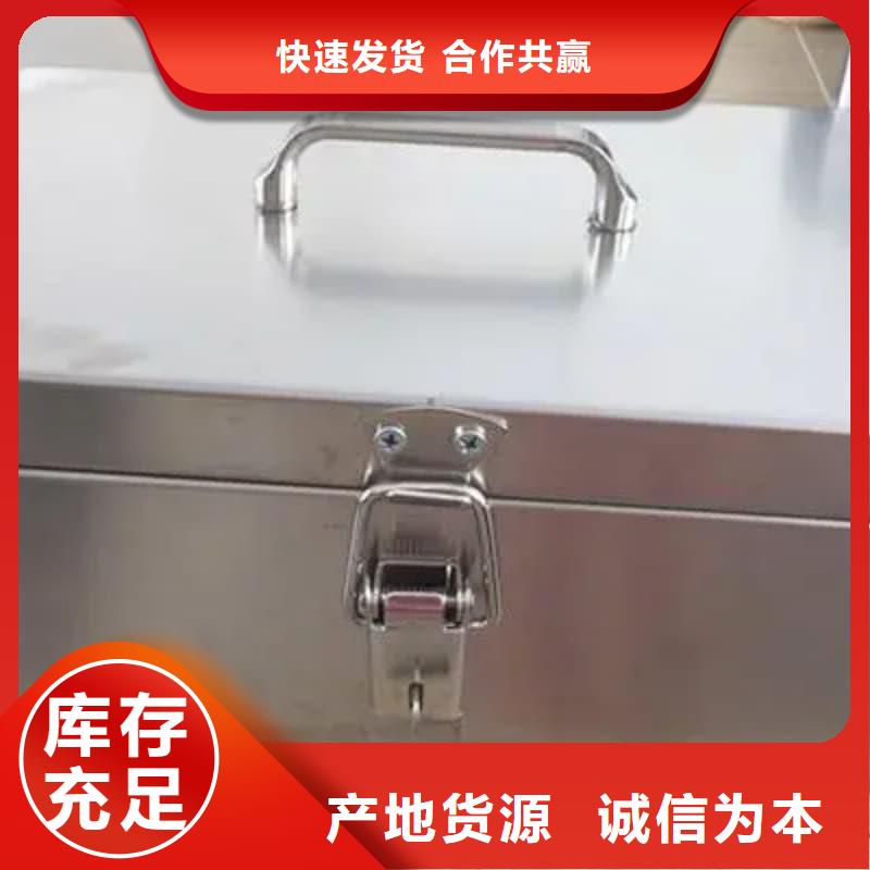 #放射源储物柜#量大从优