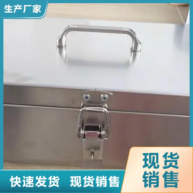 醫(yī)院用防輻射隔離鉛箱發(fā)貨快速