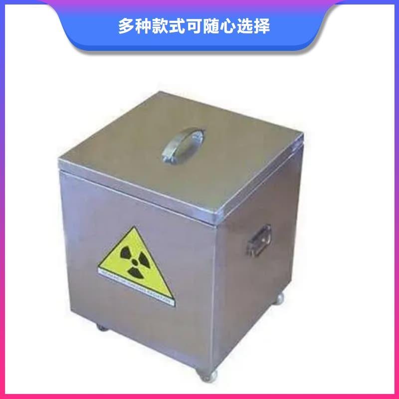 铅箱厂家总部