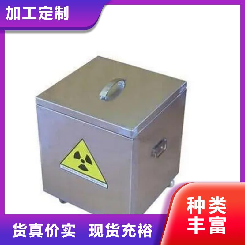 儲物鉛箱價格-生產(chǎn)廠家