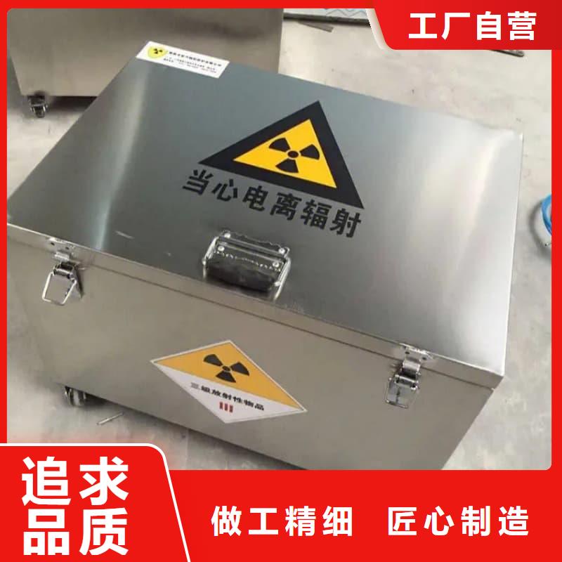 鉛箱-實體廠家質量放心