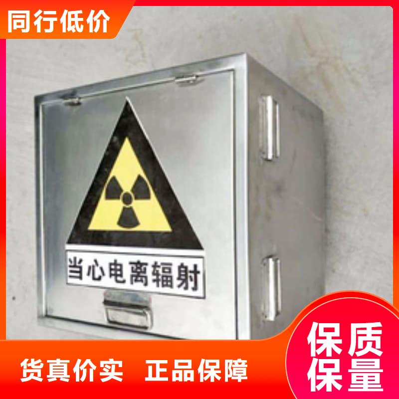 工業(yè)用鉛箱價格-可按需定做