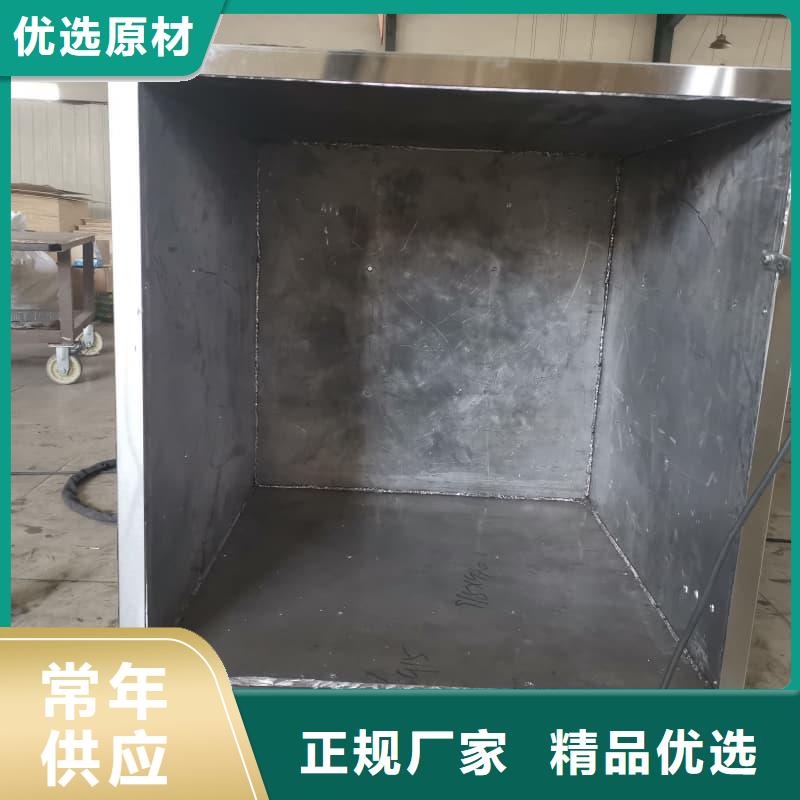 值得信赖的射线防护铅箱基地