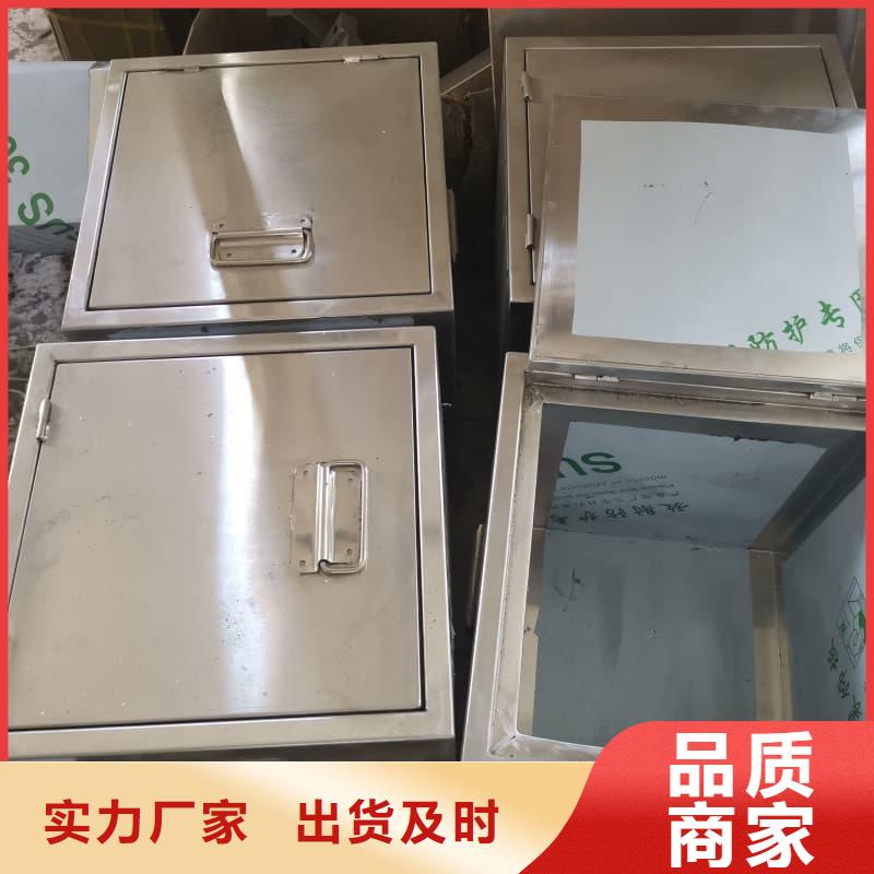屏蔽信號鉛箱實體大廠家