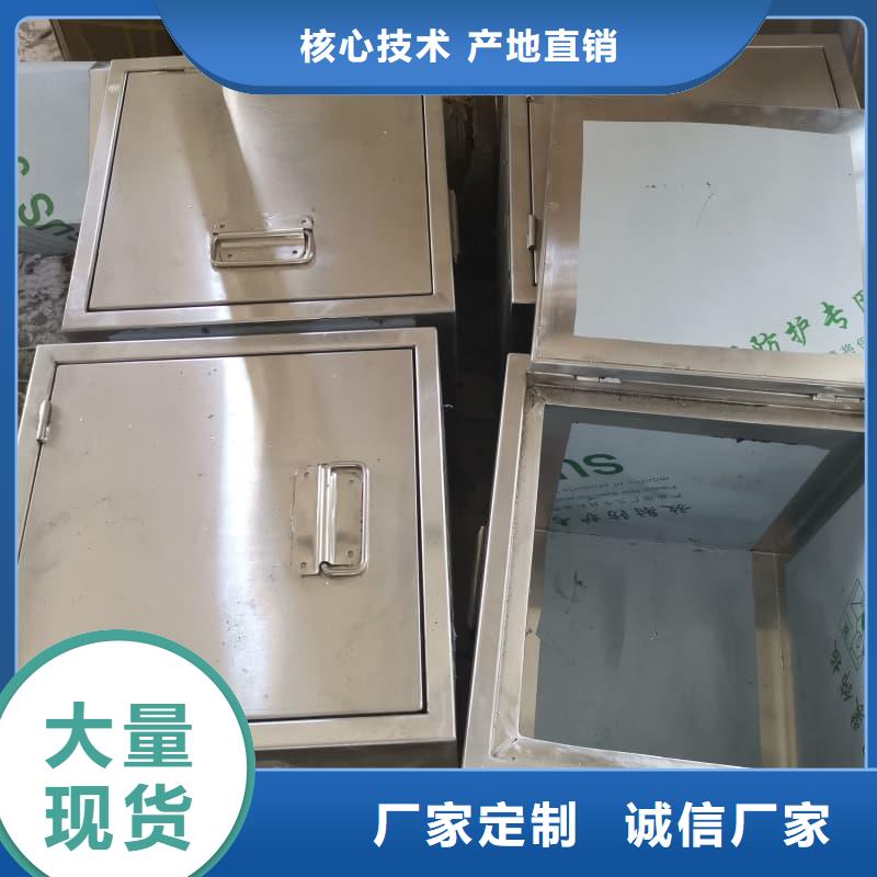 买屏蔽射线铅罐?必看-规格全
