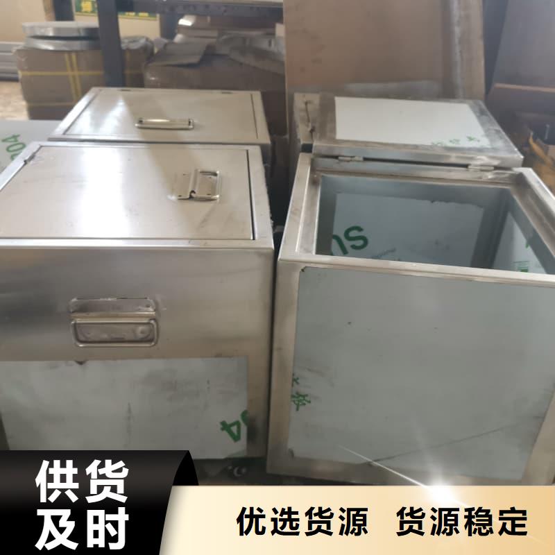 值得信赖的射线防护铅箱基地