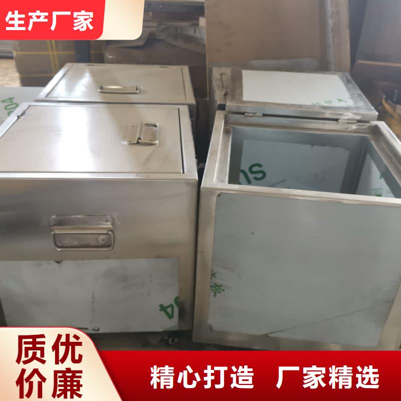 防輻射醫(yī)院鉛箱質量可靠