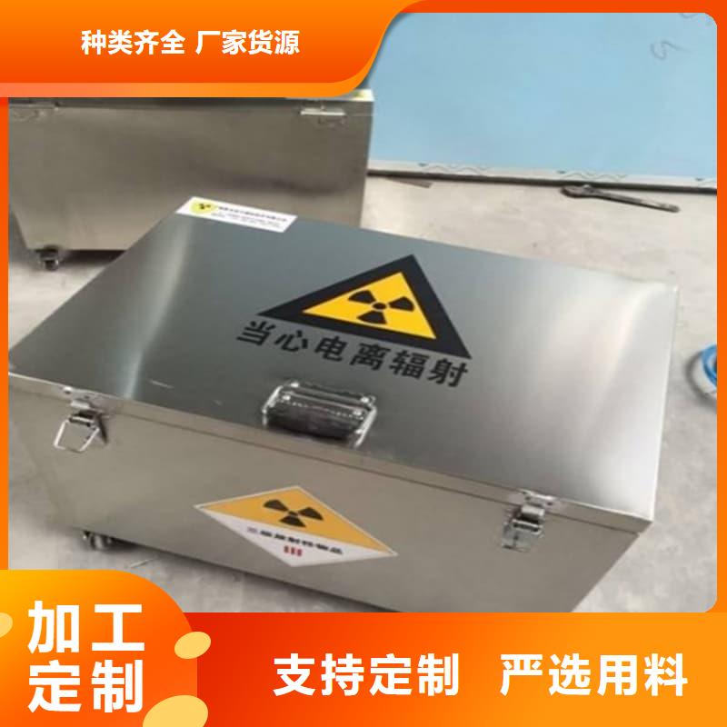 发货及时的铅箱销售厂家