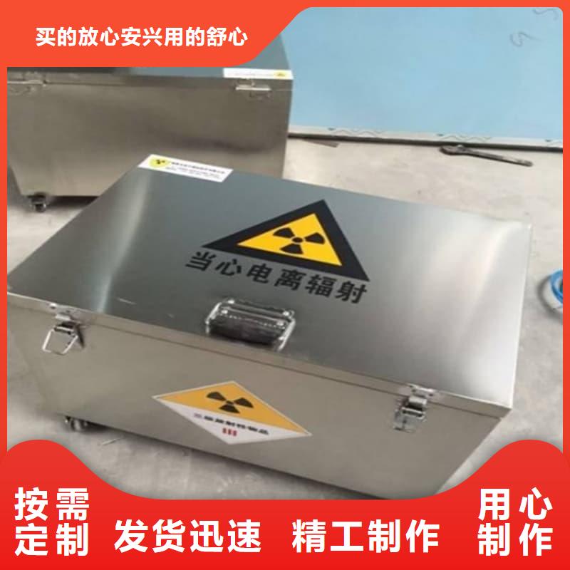 #工業(yè)用鉛箱#價格優(yōu)惠