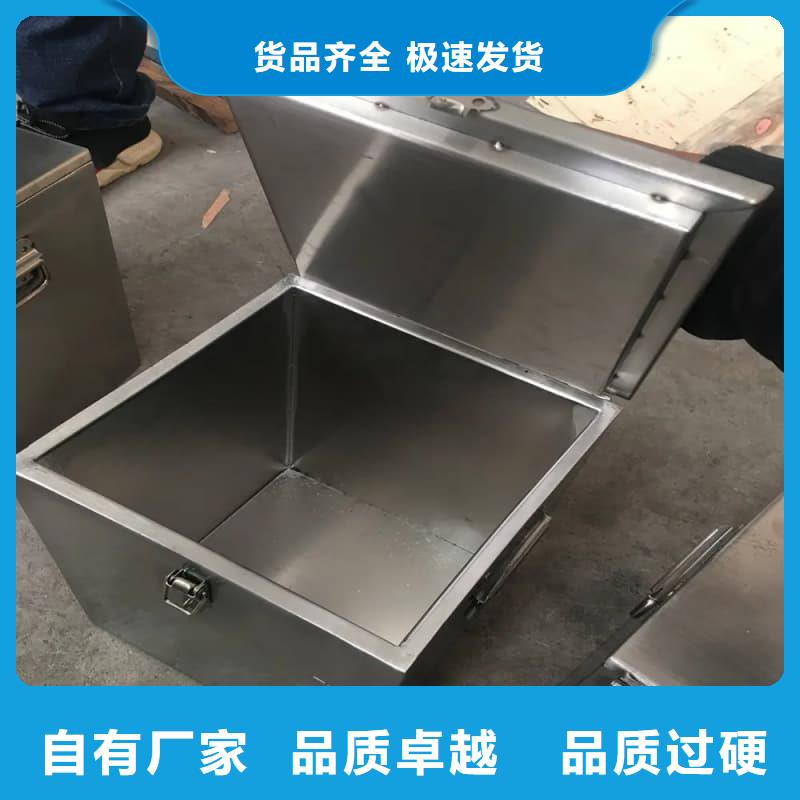 放射物儲存鉛箱優(yōu)良品質(zhì)
