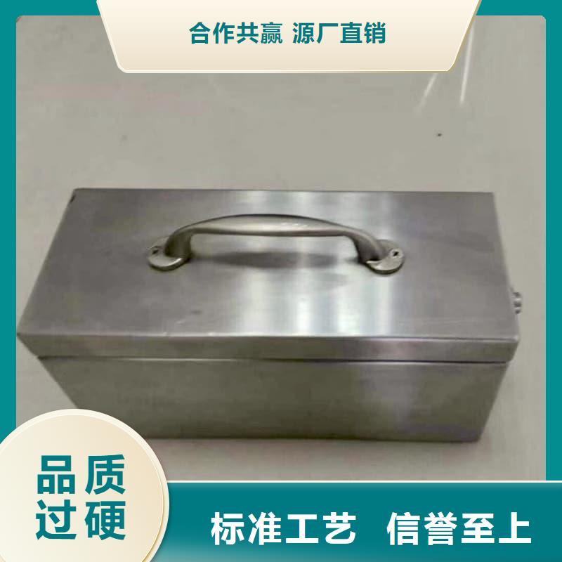 醫(yī)院用防輻射隔離鉛箱-醫(yī)院用防輻射隔離鉛箱品質(zhì)保證