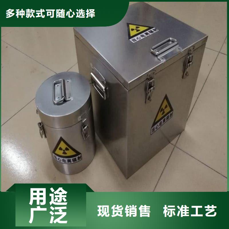 醫(yī)院鉛箱以誠為本歡迎咨詢