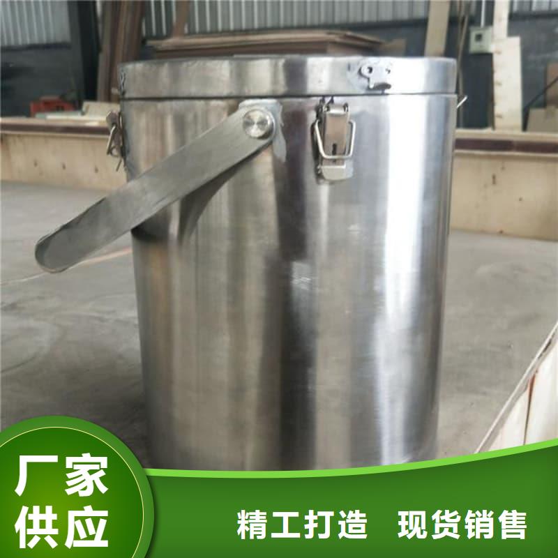 儲物鉛箱下單即發(fā)貨