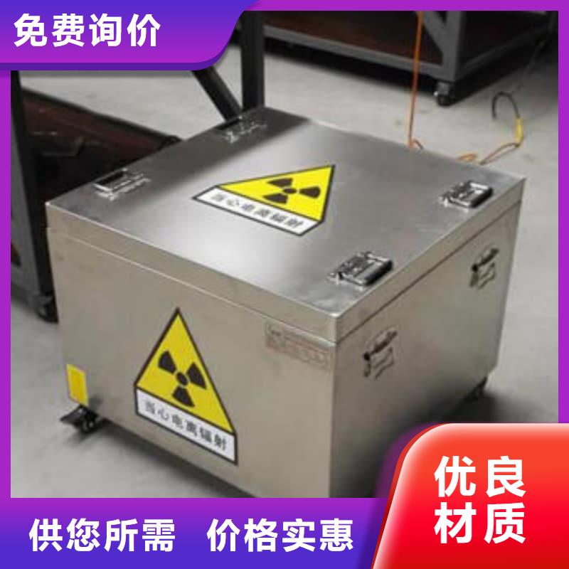 鉛箱貨源充足的廠家