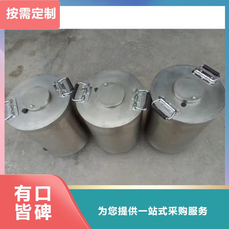 值得信賴的射線防護鉛箱基地