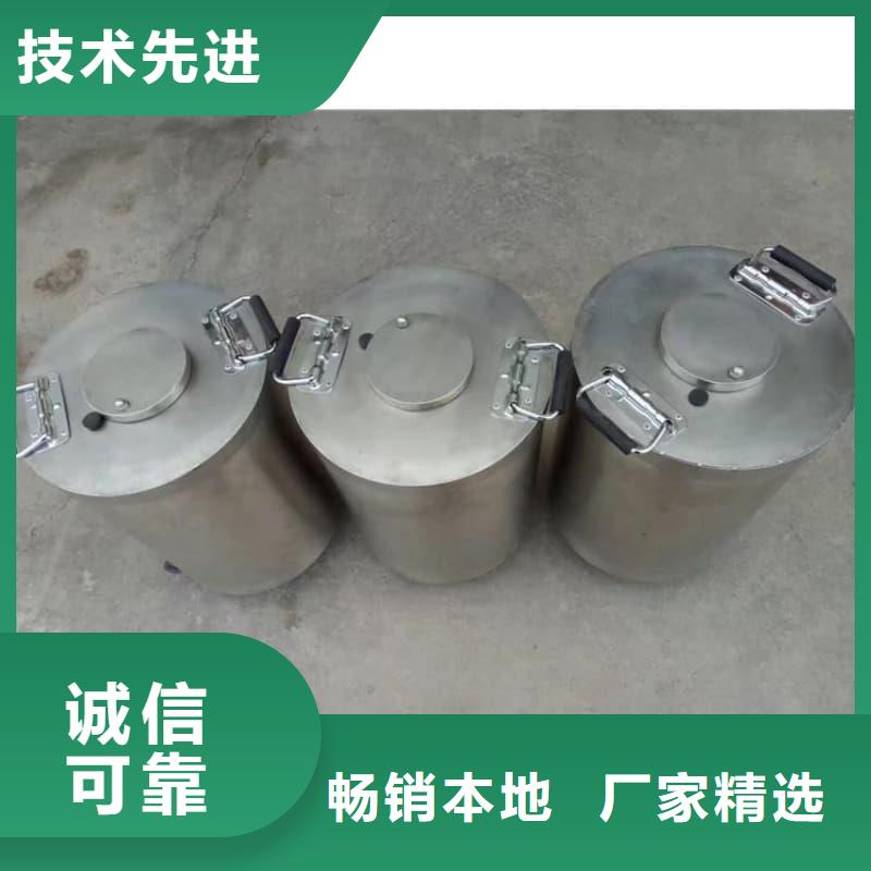 核醫(yī)學(xué)鉛箱廠家