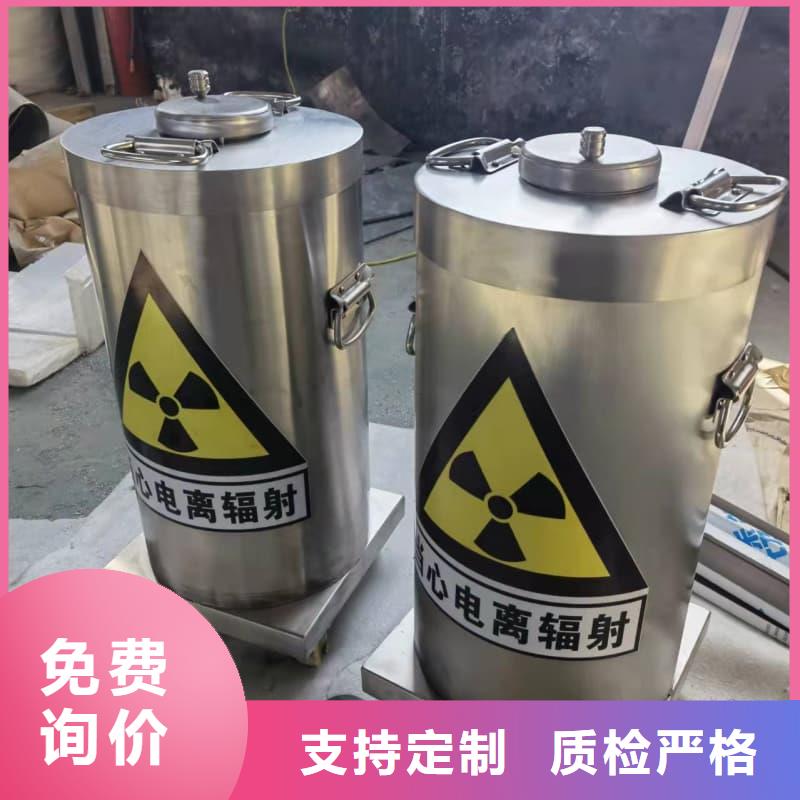 值得信賴的放射源儲(chǔ)物柜公司