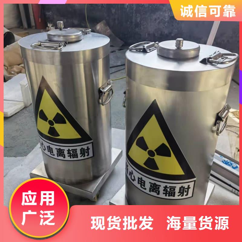 鉛箱用途分析