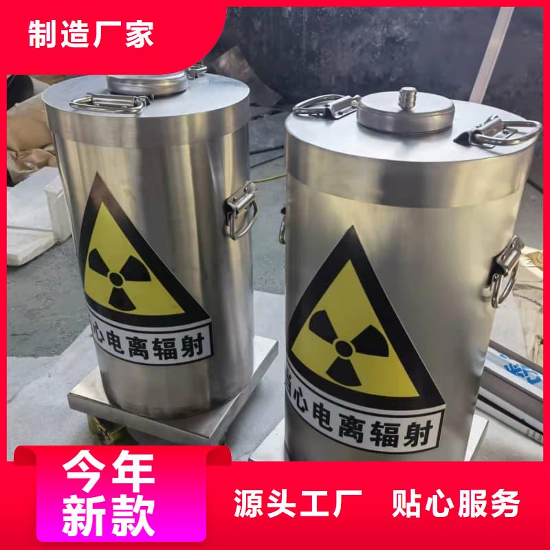屏蔽信號鉛箱大量現(xiàn)貨供應