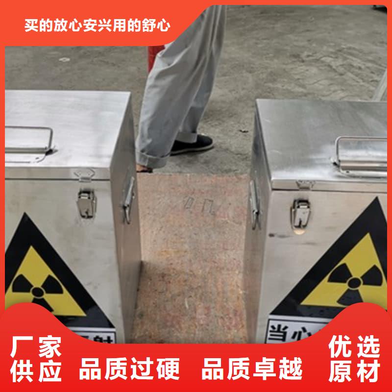 鉛箱貨源充足的廠家